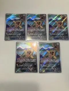 ポケモンカード スピンロトム AR 5枚セットのサムネイル