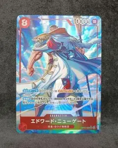 エドワード・ニューゲート OP16-003 SR パラレル 決戦の刻 - メルカリ