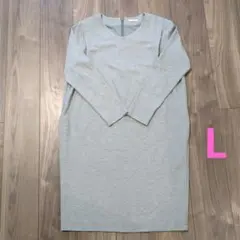 jalonner　長袖ワンピース　L