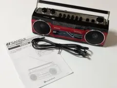 ★【SANSUI ラジカセ 】★未使用保管品★美品★ 2025年最新】Sansui ラジカセの人気アイテム - メルカリ