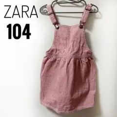 zara 104