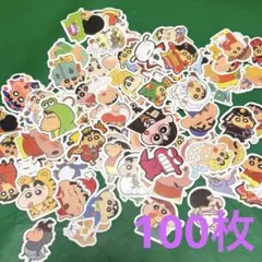 mirai様 リクエスト 8点 まとめ商品