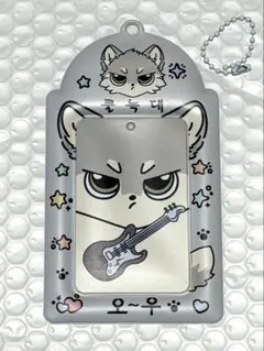 新品 韓国 トレカケース トレカホルダー 狼 おおかみ ウルフ