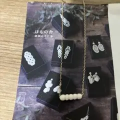 si-si-siスースースー