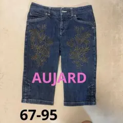 CHRISTIAN AUJARD 花柄刺繍デニム膝丈パンツ