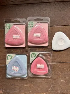 ローヤルチョーク 5点 チャコ裁縫手芸洋服作り採寸