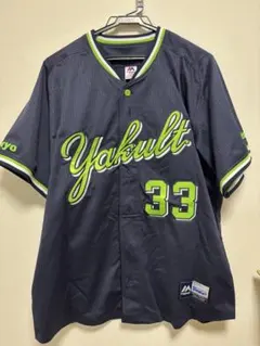 2026年最新】内山壮真 ユニフォームの人気アイテム - メルカリ