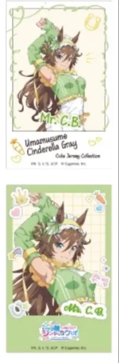 ウマ娘　キャラポップストア　インスタントフォト風イラストシート　ミスターシービー