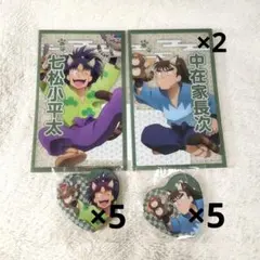 忍たま乱太郎 ナンジャタウン ハート缶バッジ 中在家長次 七松小平太