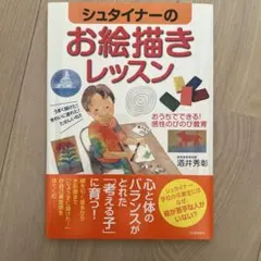 Item thumbnail for item 810dbf5a-b1d3-44fa-abd2-c1412776a32d