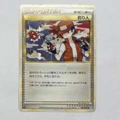 Shinobu様 リクエスト 3点 まとめ商品