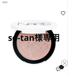 Item thumbnail for item ed780764-32e3-41de-9cd4-760bcb04d6d4