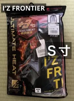 かけちゃん様 リクエスト 4点 まとめ商品