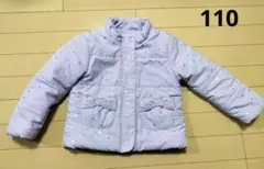 アウター　中綿入り