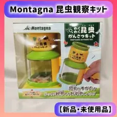 Item thumbnail for item c8a7d61e-3cb9-4d46-8779-af927193b24a