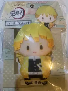鬼滅の刃【2020年アニメイト】フィンガーマスコット　我妻善逸　⭐️新品、未開封