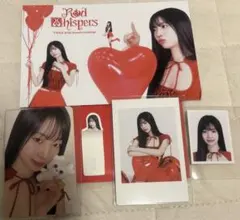 TWICE 2026 SEASON'S GREETINGS ダヒョン