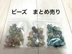 Item thumbnail for item 1036eab5-9f7f-473a-ab1c-43296c3cbdbb