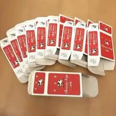 Item thumbnail for item d61f1f0a-ac29-4046-a2f5-63deab656599