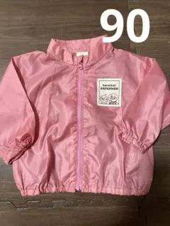 90cm アンパンマン ジャンパー 薄手 ピンク