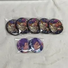 Item thumbnail for item 1697fea3-5204-46dd-a1d6-783a45592f39