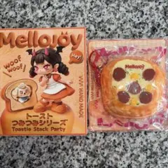 2026年最新】トーストつみつみの人気アイテム - メルカリ