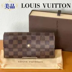 美品 ルイヴィトン ポルトフォイユサラ ダミエ長財布LOUIS VUITTON