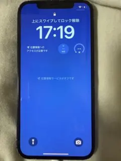 Apple iPhone 12 ダークブルー 本体 64GB