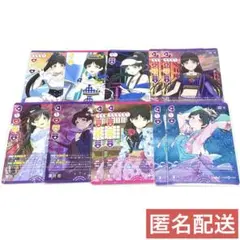 2026年最新】葉月恋の人気アイテム - メルカリ