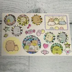 すみっコぐらし シール おすそ分け まとめ売り