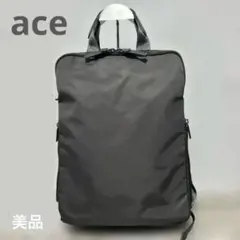 美品】ace. エース ビジネスリュック スリファム A4 PC収納可 黒