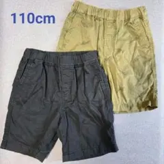 ユニクロ イージーショートパンツ ツイルパンツ 110cm 2枚セット