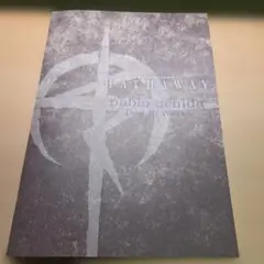 機動戦士ガンダム　閃光のハサウェイ　キルケーの魔女　２週目　入場者特典