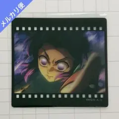 鬼滅の刃 ダイニング 無限城 お楽しみくじ フィルム風 クリアカード 胡蝶しのぶ