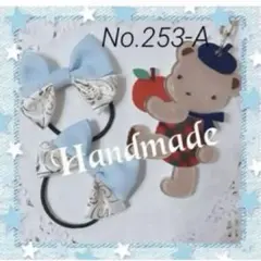 【新作】ゴールドローズサテンリボンとグログランリボンのキッズヘアゴム2個セット