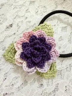 ハンドメイド　レース糸編み　かぎ針編み 花モチーフ ヘアゴム　No2