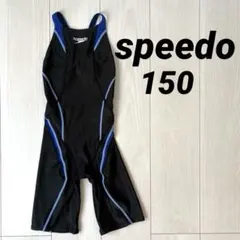 speedo 水着