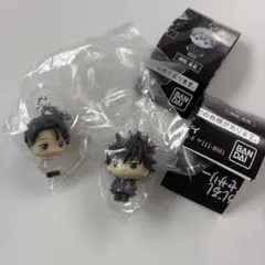 呪術廻戦 めじるしアクセサリー 乙骨憂太 伏黒恵 ガチャ 2種セット