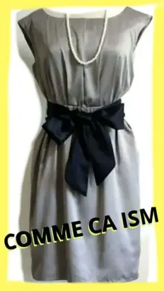 COMME CA ISM ドレス フォーマル