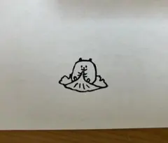 消しゴムはんこ/イチョウの葉で滑べるくまさん
