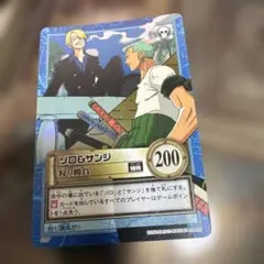 ワンピースカード ハイパーバトル ゾロ&サンジ 狩り勝負 S97 - メルカリ
