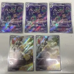 ポケモンカードARまとめ売り18