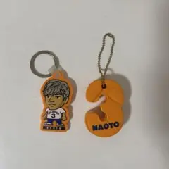 三代目 J Soul Brothers NAOTO キーホルダー2個セット