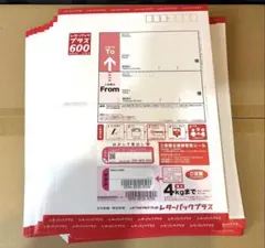 Item thumbnail for item c28886ea-061d-4ab4-b82b-ee6d4c14ee6a