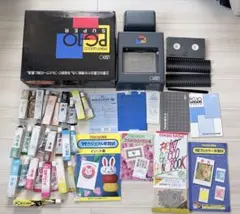 Item thumbnail for item e29e6f1c-8e98-4ccb-a77d-709761055025