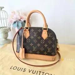 LOUIS VUITTON ルイヴィトンモノグラム サックトリコ- Zakupy z