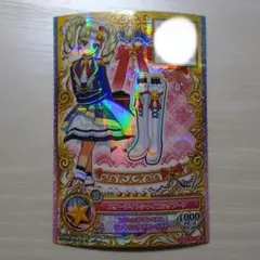 Saruwa2♡プロフ読んでね様 リクエスト 3点 まとめ商品