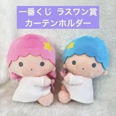 2026年最新】キキララ ラストワンの人気アイテム - メルカリ