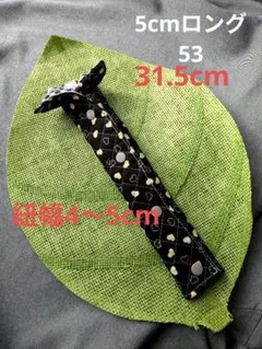 Item thumbnail for item 2d94268e-3dca-4aff-8cdb-5aaca84021e2