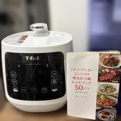 2026年最新】cy3501jpの人気アイテム - メルカリ